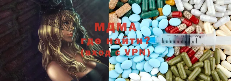 omg tor  Курильск  MDMA VHQ  даркнет сайт 